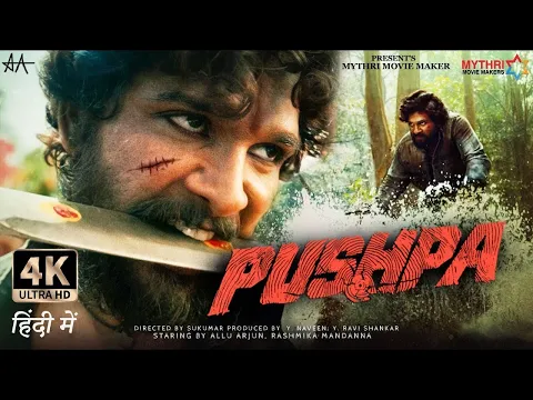 Pushpa  Full Movie Hindi Dubbed HD Facts 4K | Allu Arjun | Rashmika Mandanna | Sukumar | Devi Prasad
