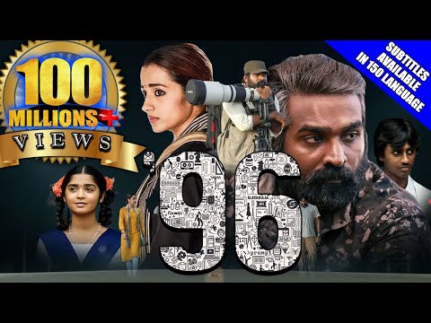 96 (2019) New Released Full Hindi Dubbed Movie | Vijay Sethupathi, Trisha Krishnan, Devadarshini