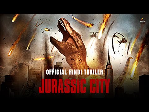 Jurassic City (Official Trailer) in Hindi | Ray Wise, Kevin Gage, Vernon Wells