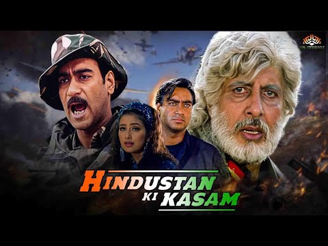 Hindustan Ki Kasam (1999) Amitabh Bachchan, Ajay Devgn, Manisha Koirala | Offical Trailer