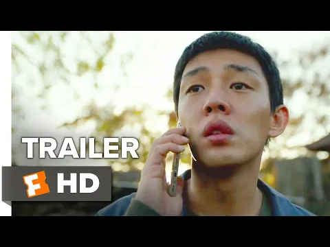 Burning Trailer #1 (2018) | Movieclips Indie