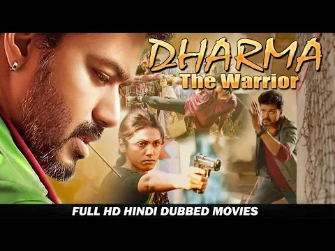Dharma The Warrior (Nenjinile) Hindi Dubbed - Full Movie - Vijay, Isha Koppikar