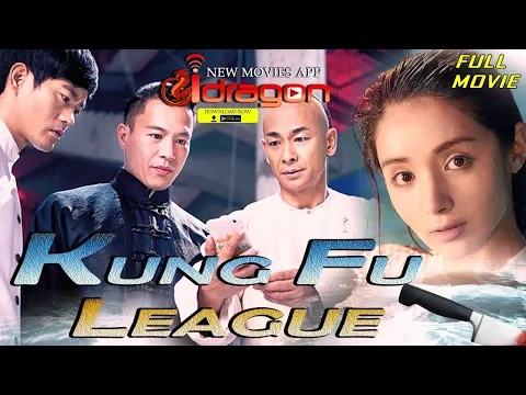 Kung Fu League Full Movie | Hindi Dubbed 2020