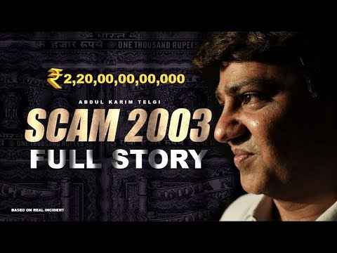 SCAM 2003 | The Abdul Karim Telgi Story |Abdul Karim Stamp Paper Scam |Sony Liv #telgiscam #scam2003