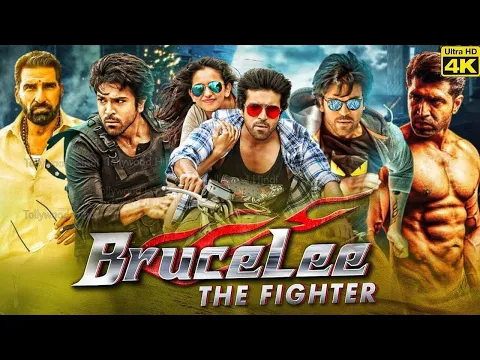 BruceeLee The Fighter  New Released Full Hindi Dubbed Action Movie   Ramcharan New Blockbuster Movie