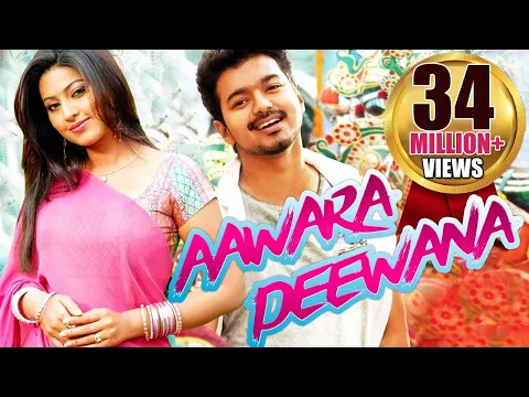 Awara Deewana | South Dubbed Hindi Movie | Vijay, Nassar, Sneha