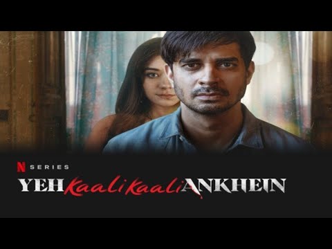 Yeh Kaali Kaali Akhein Romantic Scene | Tahir Raj Shweta Tripathi Anchal Singh hot scene | Netflix