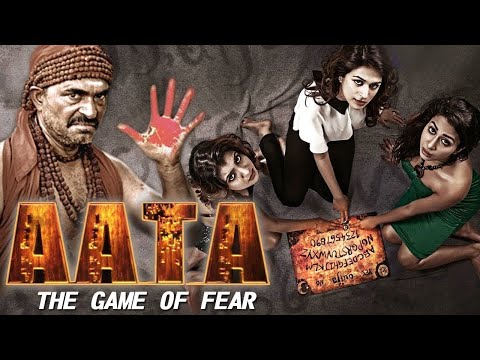 South Superhit Horror Movie | Aata - The Game of Fear - Full Movie | Siddharth Das, Ileana D'Cruz