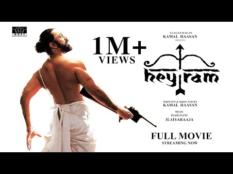 Hey Ram - Full Movie | Ulaga Nayagan Kamal Haasan, Shah Rukh Khan, Rani Mukerji | Ilaiyaraaja