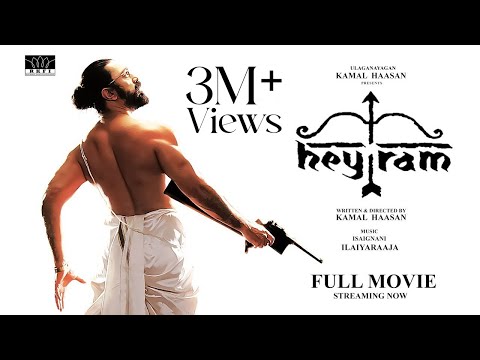 Hey Ram - Full Movie | Ulaga Nayagan Kamal Haasan, Shah Rukh Khan, Rani Mukerji | Ilaiyaraaja