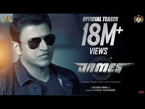 James - Official Teaser (Kannada) Puneeth Rajkumar | Chethan Kumar | Kishore Pathikonda | Charan Raj