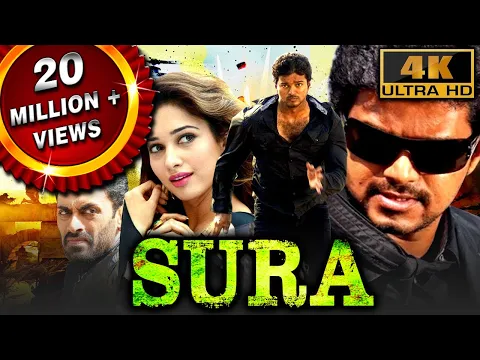 Sura (4K ULTRA HD) Full Hindi Dubbed Movie | Vijay, Tamannaah Bhatia, Dev Gill, Vadivelu