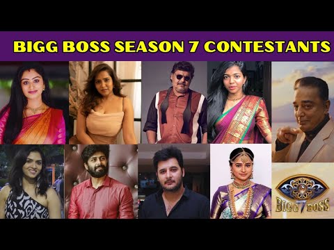 Bigg Boss Season 7 Tamil Final  Contestants Lists | Bigg Boss Season 7 Promo | Kamal Hassan, VijayTv