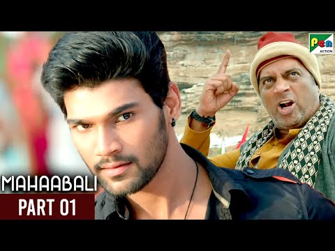 Mahaabali (Alludu Seenu) Hindi Dubbed Movie | Bellamkonda Sreenivas, Samantha | Part 01