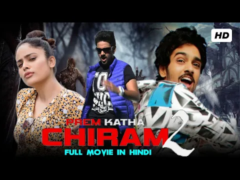 Prema Katha Chitram 2 Full Movie Dubbed In Hindi | Sumanth Ashwin