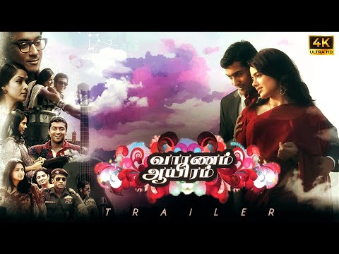 Vaaranam Aayiram - Trailer 4K | Suriya | Gautham Vasudev Menon | Harris Jayaraj