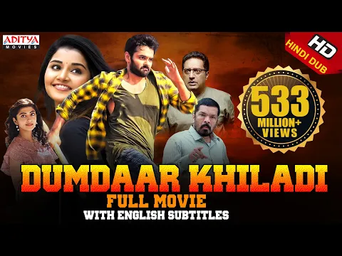 Dumdaar Khiladi (Hello Guru Prema kosame) Full Hindi Dubbed Movie | Ram Pothineni | Anupama