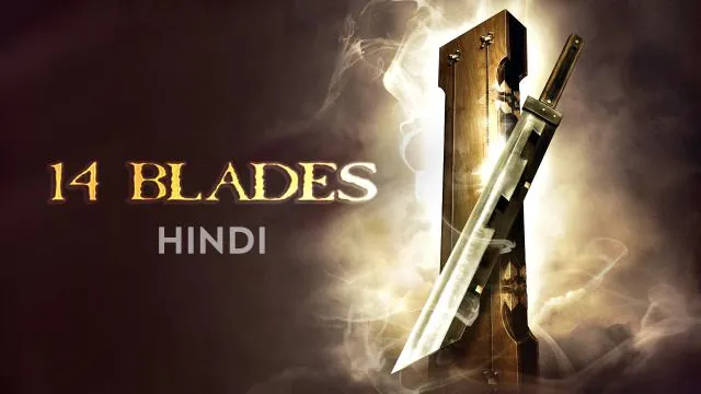 14 Blades