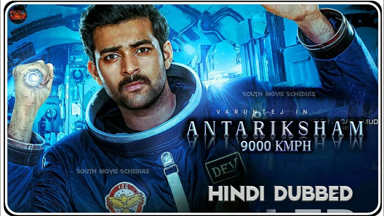 Antariksham 9000 KMPH