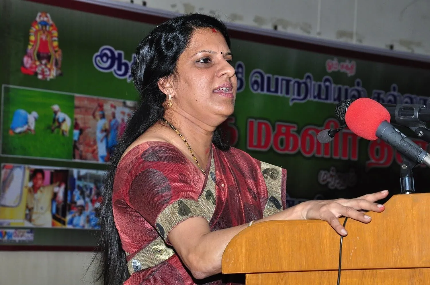 Bharathi-Baskar