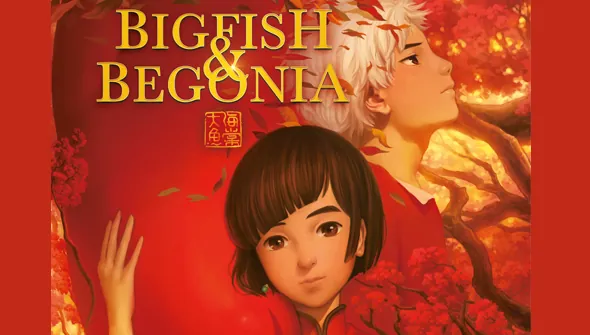 Big Fish and Begonia