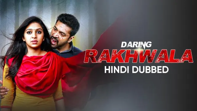 Daring Rakhwala (Miruthan)