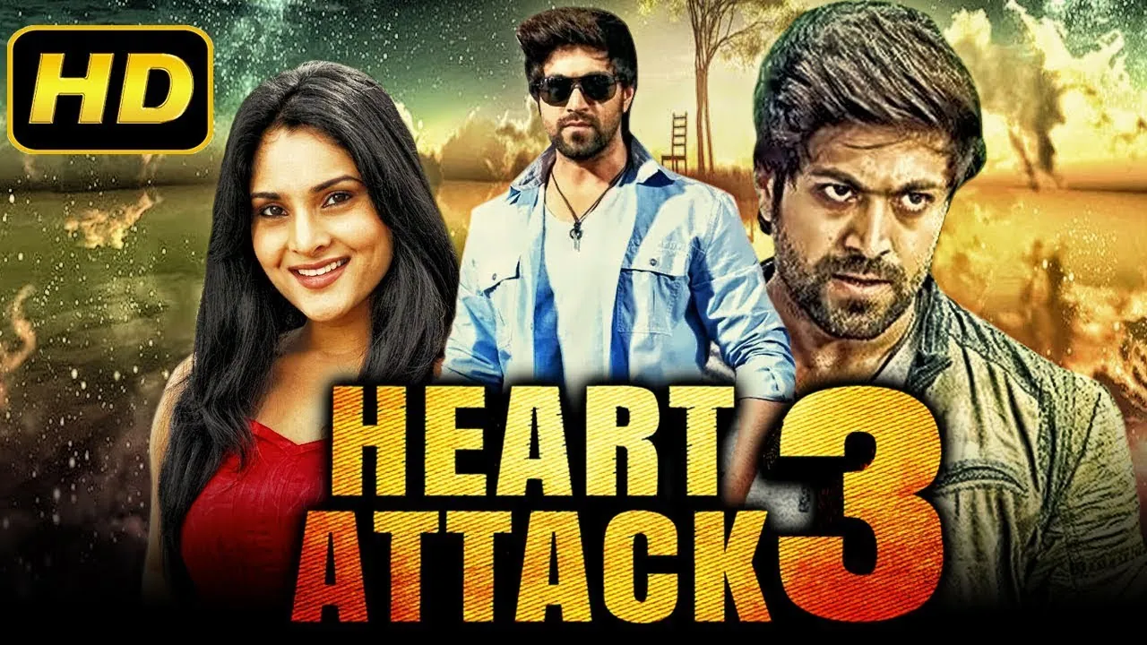 Heart Attack 3 (Lucky)