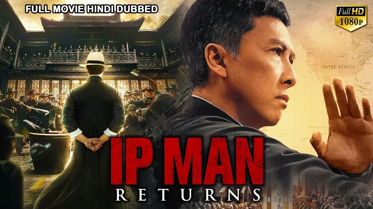 ip man 4