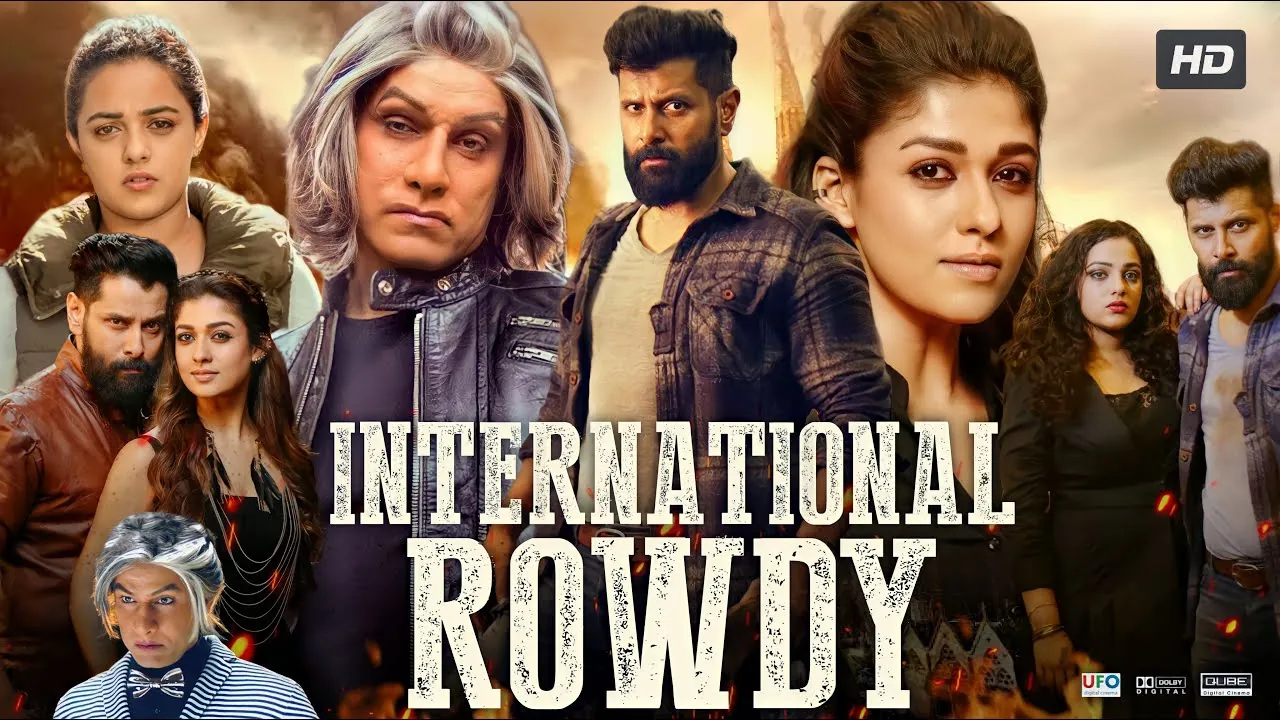 IruMugan