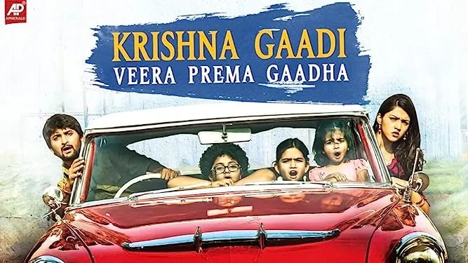 Krishna Gaadi Veera Prema Gaadha_
