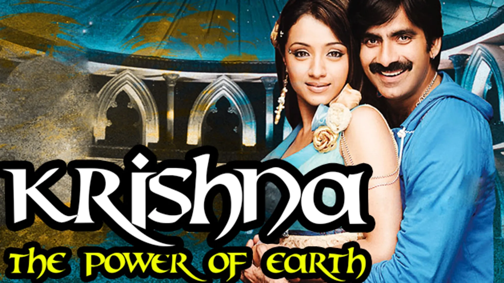 Krishna The Power of Earth