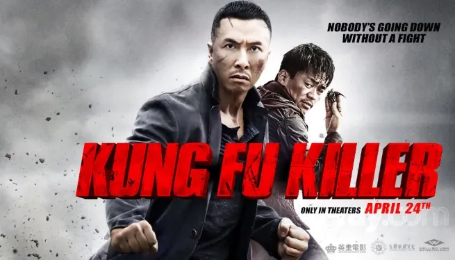 Kung-fu-killer