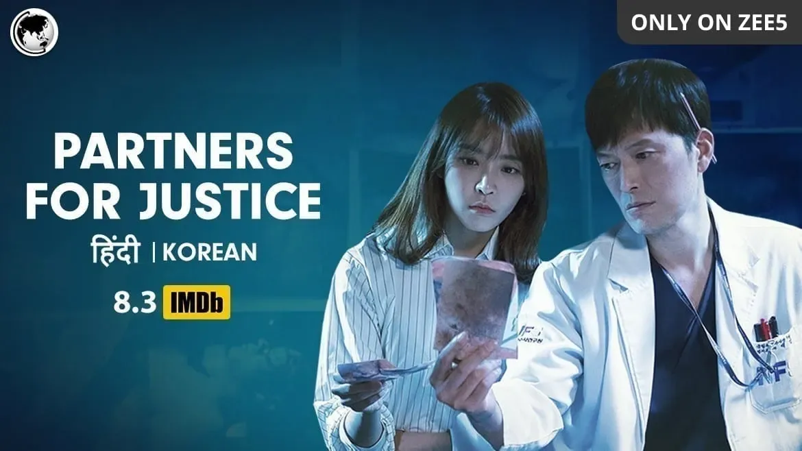 Partners for Justice