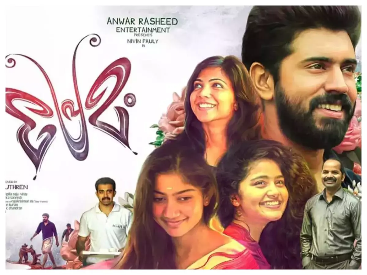 Premam