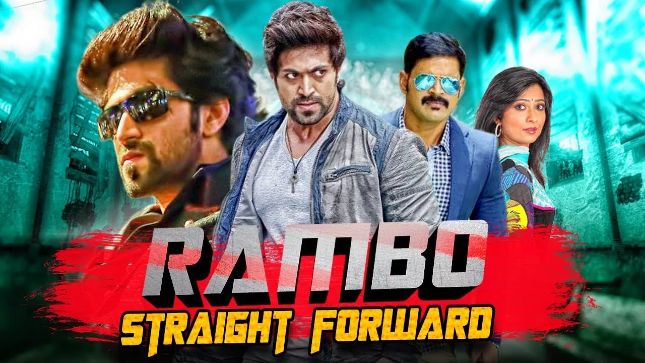 Rambo-Straight-Forward-