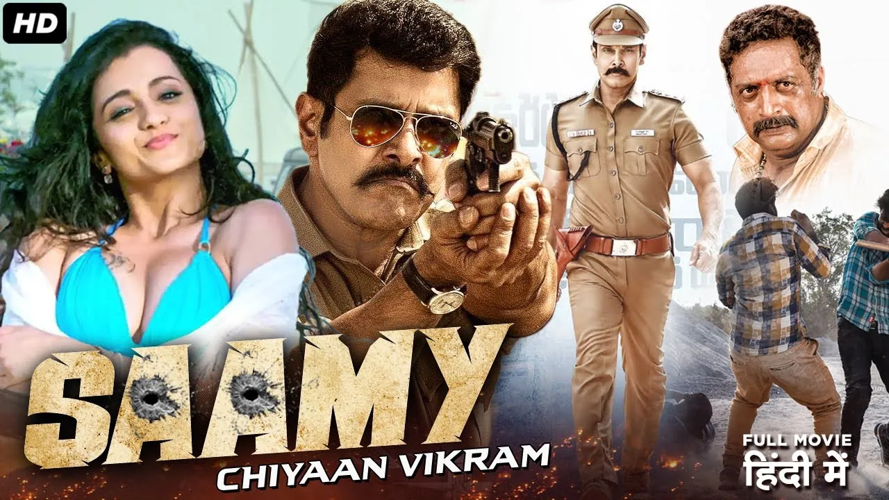 Saamy