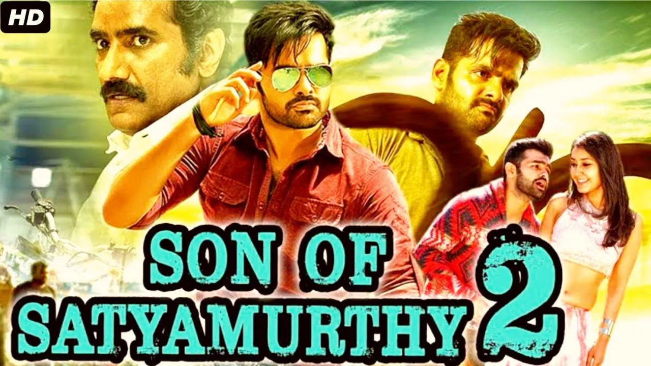Son of Satyamurthy 2 (Hyper)