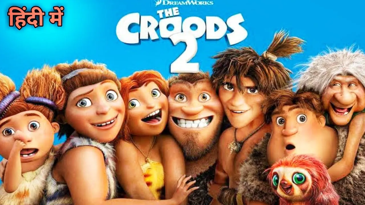 The Croods 2