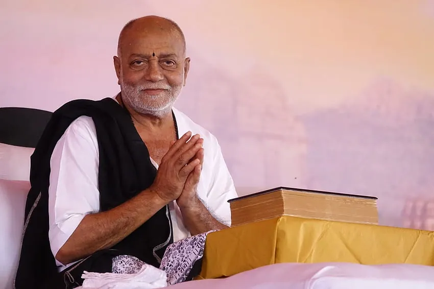 Morari Bapu