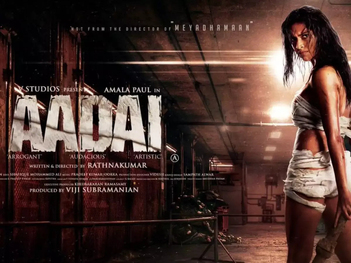 Aadai (2019)