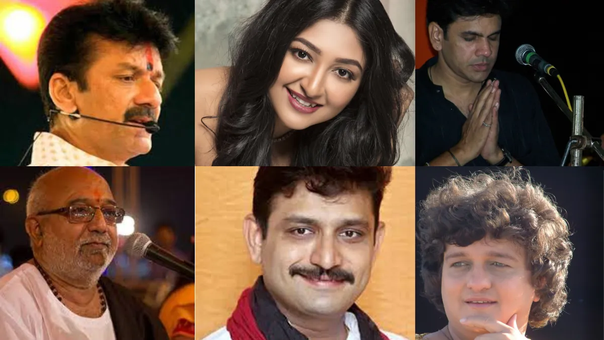 Famous Gujarati Singers In India List