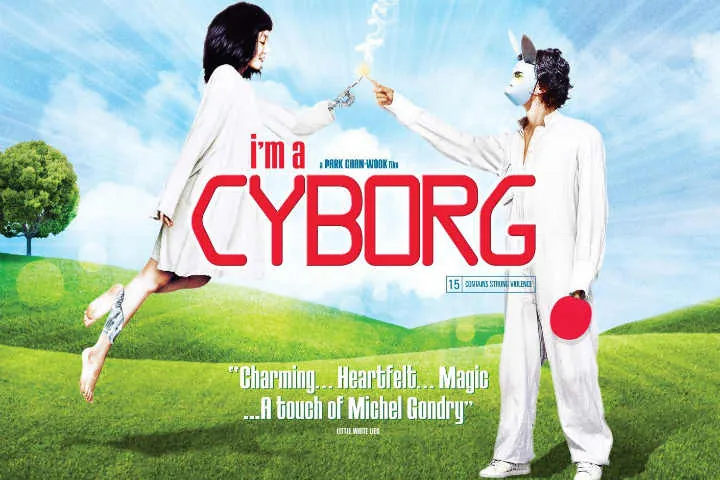 I'm a Cyborg, But That's OK (2006)