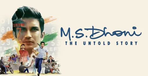 M.S. Dhoni: The Untold Story 