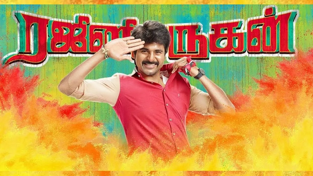 Rajini Murugan