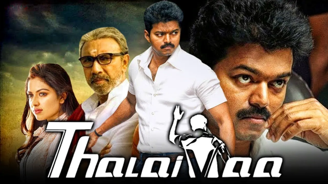 Thalaivaa (2013)