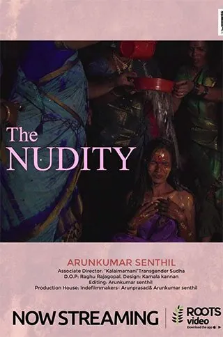 The-Nudity