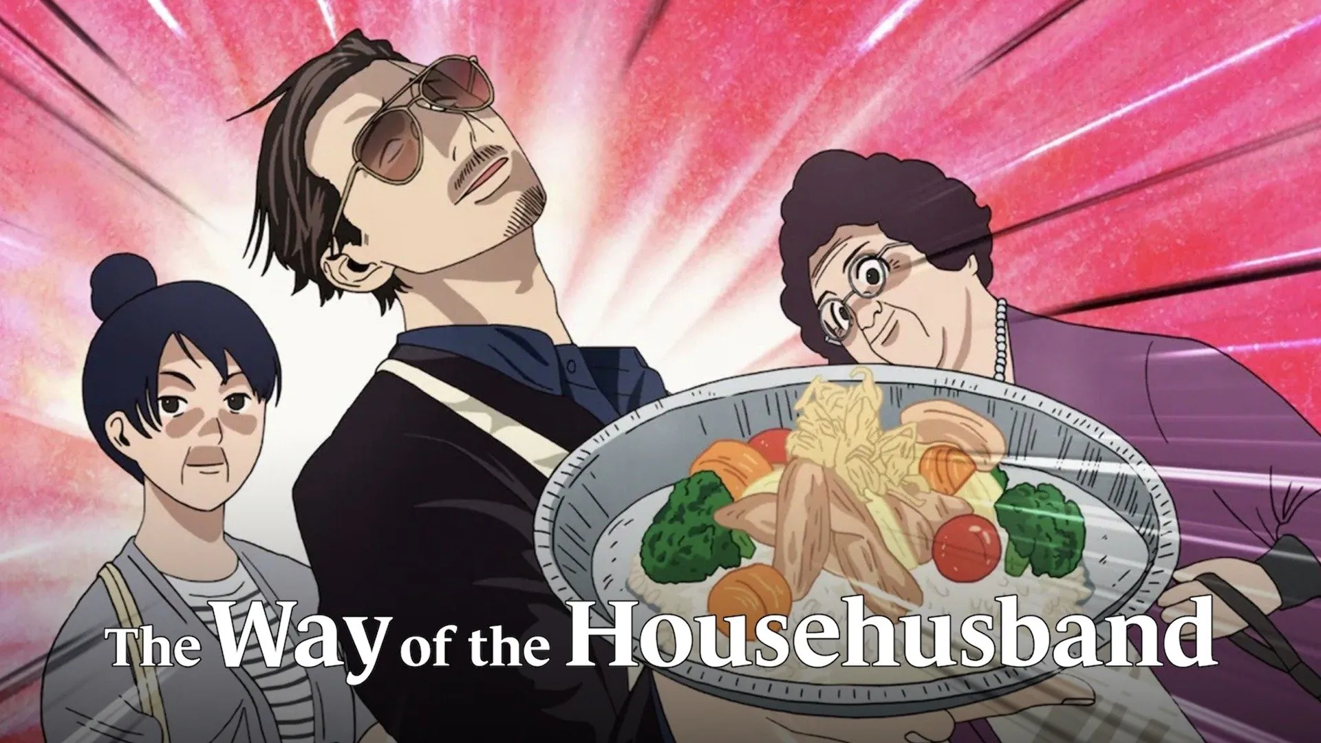 The Way Of The Househusbandc