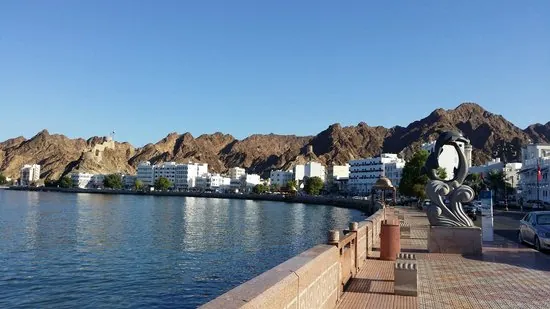 Mutrah Corniche