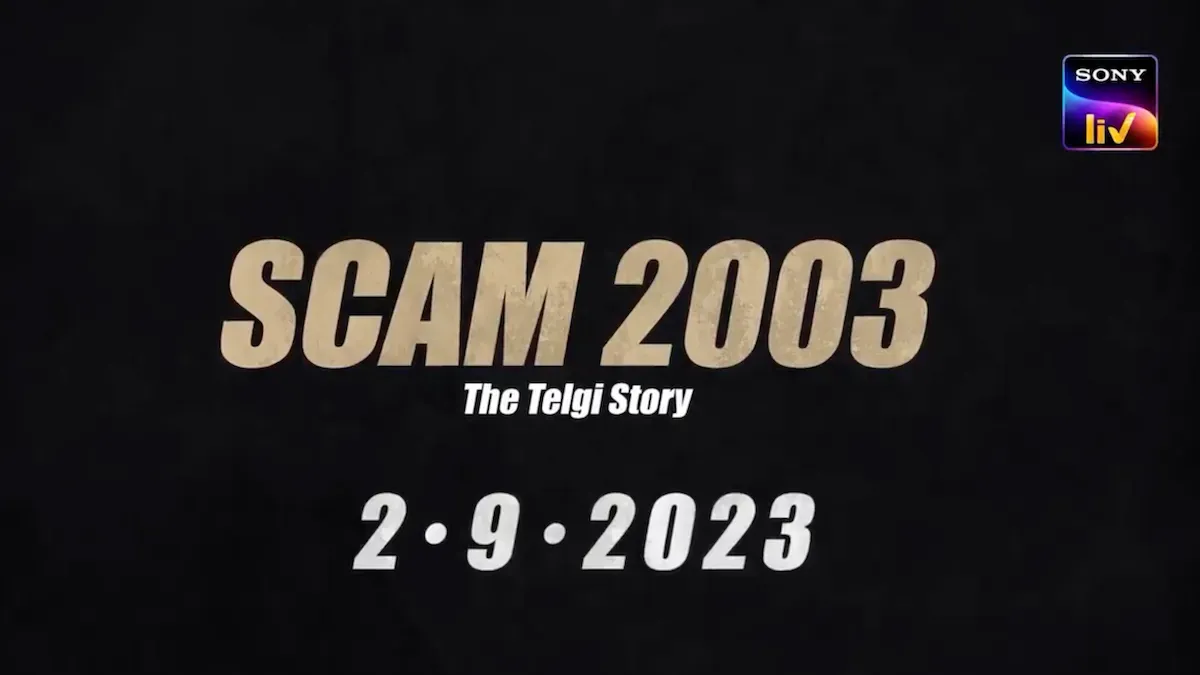 scam-2003-release-date