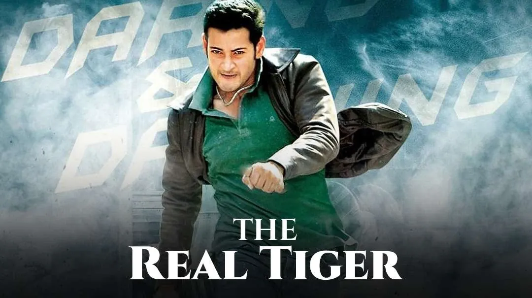 The Real Tiger